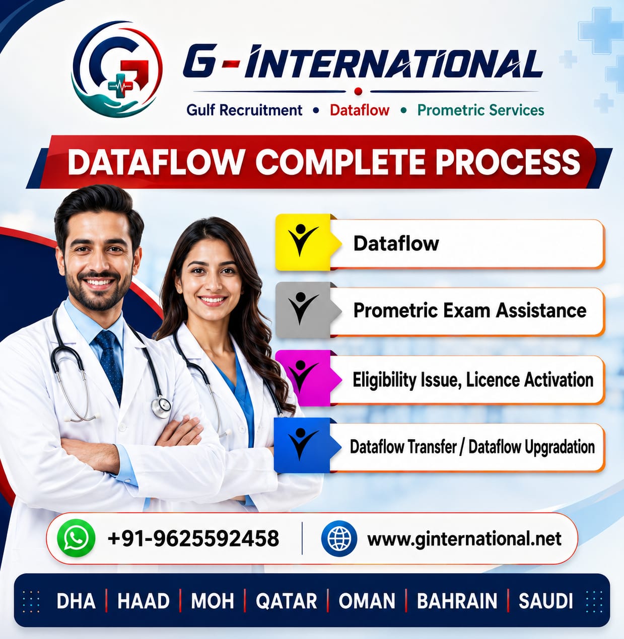 G-International Gallery 8